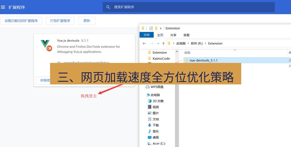 谷歌浏览器下载 三、网页加载速度全方位优化策略